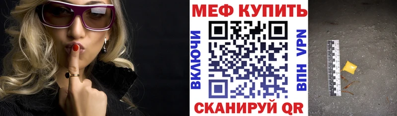 Виды наркотиков купить Дубовка ГАШ  А ПВП  Меф  Бошки Шишки 