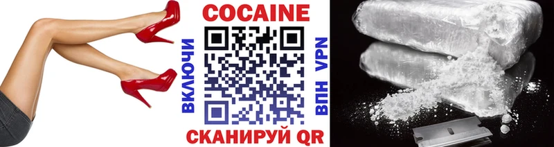 КОКАИН 98% Дубовка