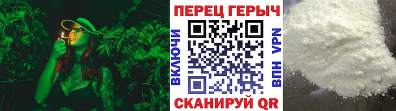 ГЕРОИН афганец  Дубовка 