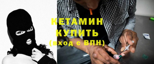 мдпв Володарск