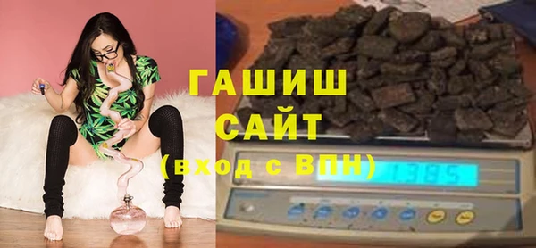 мдпв Володарск