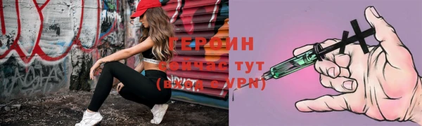 дживик Горно-Алтайск