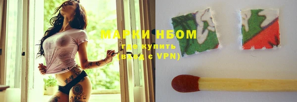 мдпв Володарск