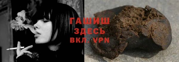 COCAINE Верхнеуральск
