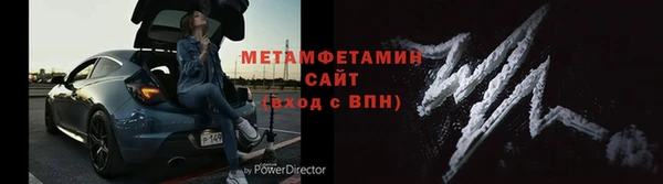 мдпв Володарск