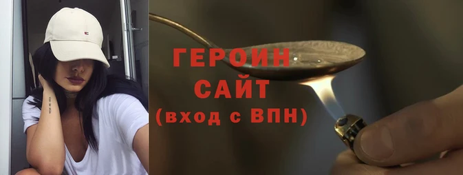 дживик Горно-Алтайск