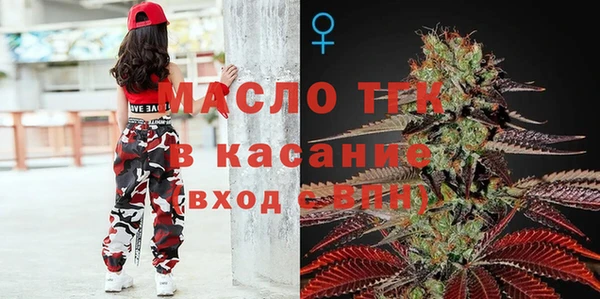 дживик Горно-Алтайск