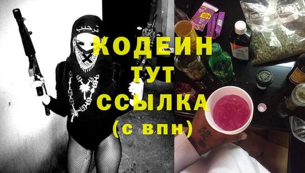 дживик Горно-Алтайск