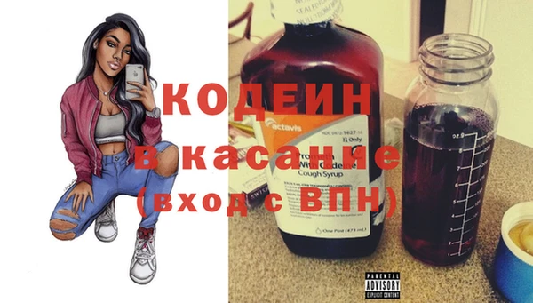 мдпв Володарск