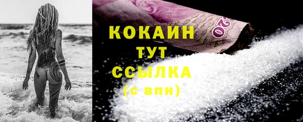 таблы Верея